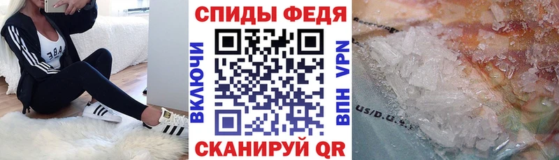 даркнет сайт  omg маркетплейс  Amphetamine VHQ  маркетплейс клад  Переславль-Залесский 