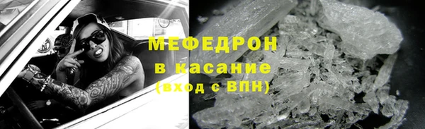 гашишное масло Дмитровск