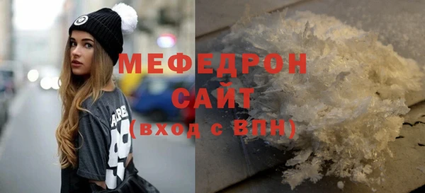 не бодяженный Дмитров