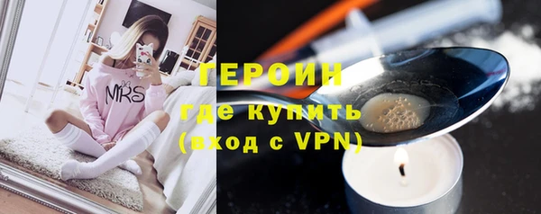не бодяженный Дмитров