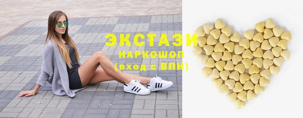 не бодяженный Дмитров