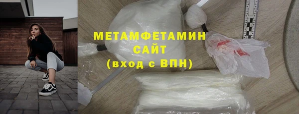 гашишное масло Дмитровск