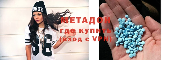 прущий лед Дмитриев