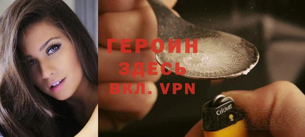 не бодяженный Дмитров