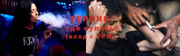 прущий лед Дмитриев