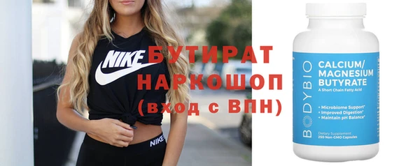 прущий лед Дмитриев