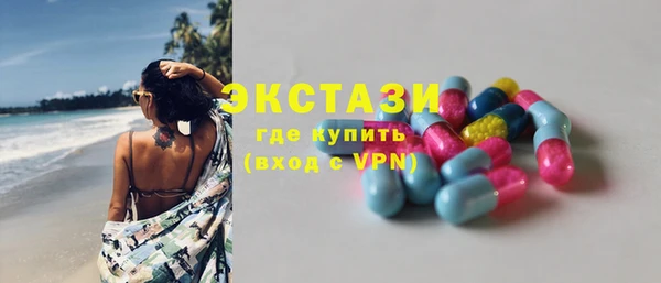 гашишное масло Дмитровск