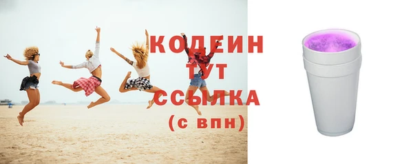 не бодяженный Дмитров