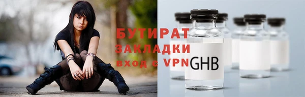 прущий лед Дмитриев