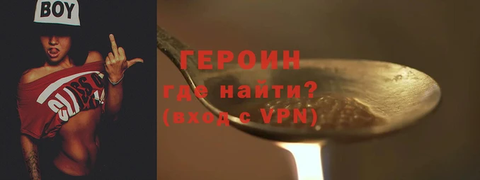 не бодяженный Дмитров