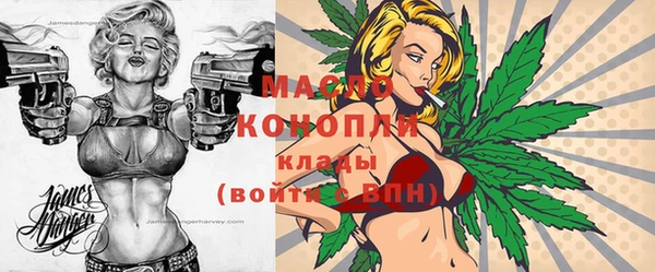 не бодяженный Дмитров