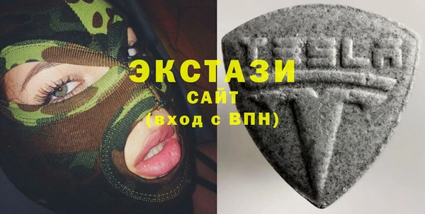 гашишное масло Дмитровск