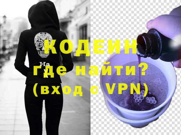 прущий лед Дмитриев