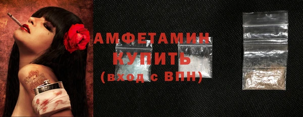 не бодяженный Дмитров
