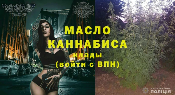 не бодяженный Дмитров