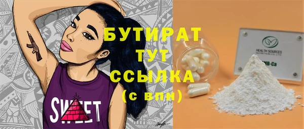 прущий лед Дмитриев