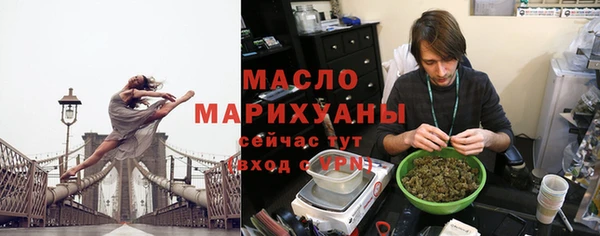 не бодяженный Дмитров
