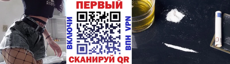 mega ссылки  купить наркотики сайты  Переславль-Залесский  МЕТАМФЕТАМИН Декстрометамфетамин 99.9% 